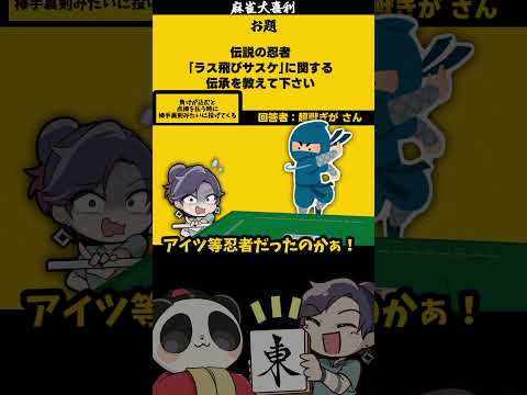 thumbnail_U6zh0brqSug