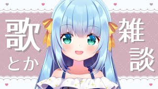 yuayuaちゃんねる* | VTuberチャンネル登録者数