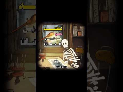 ❀ صَـلُّـوا عَـلـى الـنَّـبِـي ﷺ ❀ 🤍 🌸 . . #اللهم_اجعلني_مقيم_الصلاة_ومن_ذريتي