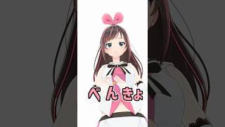 勉強してないキミへ。