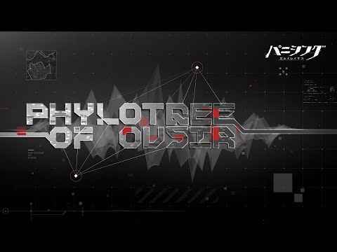 「パニシング:グレイレイヴン」コンセプトPV【ラディクス計画】