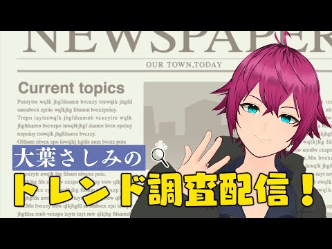 thumbnail_U79uwMK1K-Y