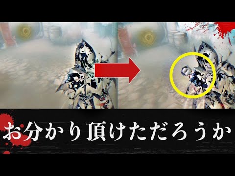 心霊現象にも全く動揺せず冷静に4吊りするハンターの鑑【第五人格】【Identity V】【アイデンティティファイブ】