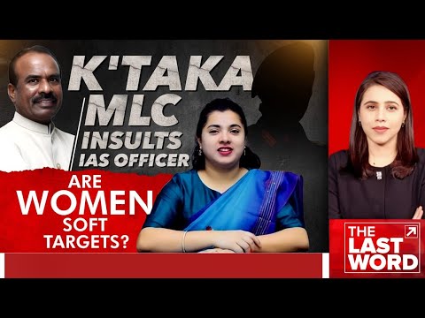 Karnataka News | Women In Power Becoming Soft Targets?