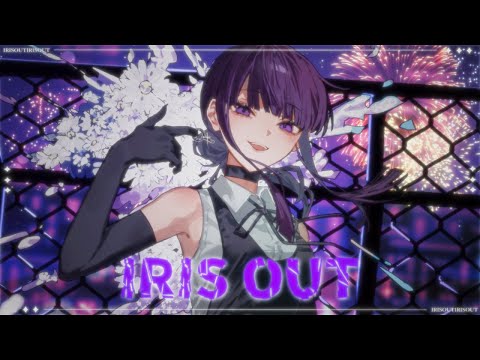 IRIS OUT / 米津玄師 - くろくも (cover)