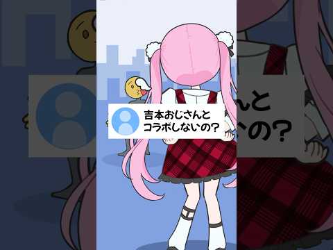 ♡様 ご相談用ページ さくら梨愛 on X: 