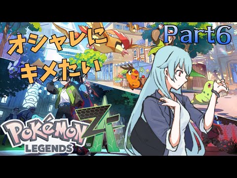 thumbnail_U7SMh03RdDI