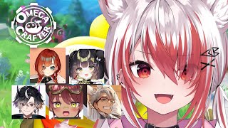 【Omega Crafter】面白そうなサバイバルゲームやる！w/アルランディス 巫神こん 杏乃みはる 鬼ヶ谷テン 日向まる【VEE/秋雪こ