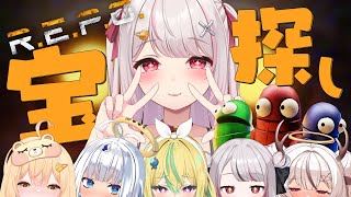 ［ R.E.P.O. ］しよっか♡たからさがし♡ めいどるーちぇ/w 狐月れんげ 龍涎にこみ 麝香ちまき / 木蜜甜花