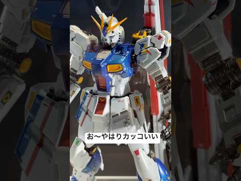 福岡νガンダム超合金モデルの魅力と展示情報 | 魂ネイションズストア東京 サムネイル