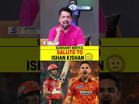 SALUTE TO ISHAN KISHAN 🫡 #ipl2026 #ishankishan #rcbvssrh #rcb