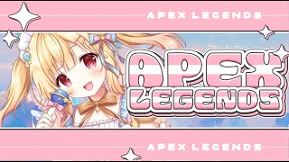【 #APEX 】よちよちAPEXソロランクやる！🔥✨後半参加型【琴音リナ視点】
