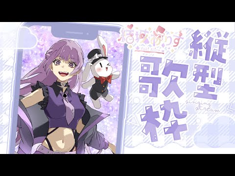 thumbnail_U7pW2V2wCiU