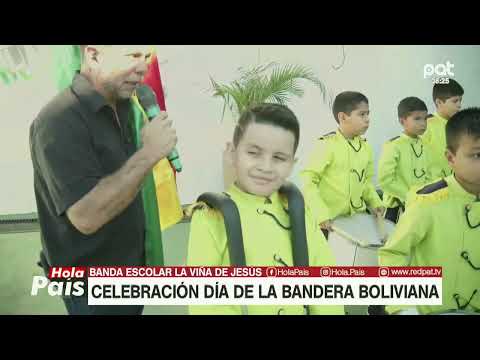 Día de la Bandera Nacional de Bolivia ?