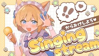 doing a sing!!