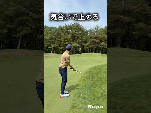 MGP-WB3 – 株式会社 三浦技研