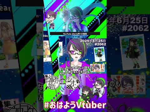 thumbnail_U82ffYVJ_ck