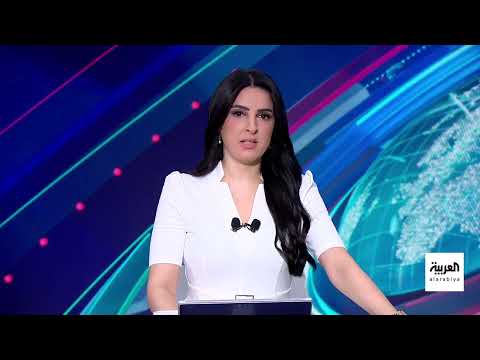 AlArabiya العربية