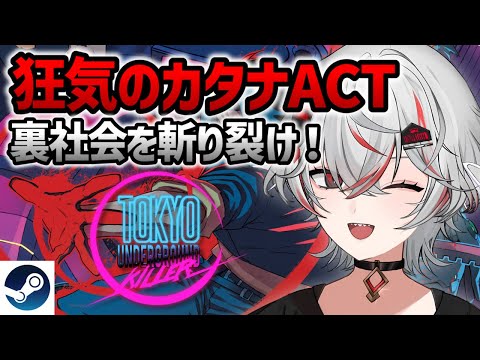 thumbnail_U86Rag6LGDU