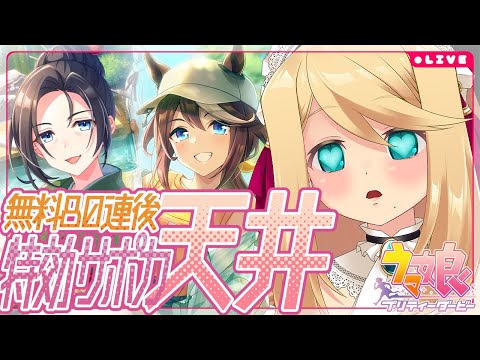 thumbnail_U86li6GnMTw