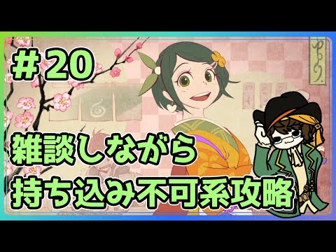 thumbnail_U88toQS_trA