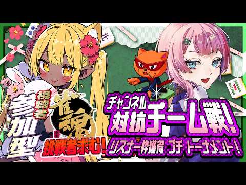 thumbnail_U8ExLBdVgH4