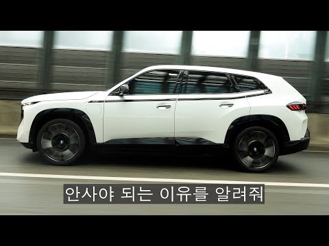 빚을 내서라도, 기꺼이 사주고픈 SUV