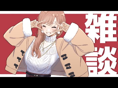 1月いろいろありすぎたけど実はまだ周年ある【にじさんじ】