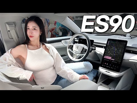 볼보 ES90 최초공개!! 제네시스 G80 잡으려고 국내에 출시하는 미친차, 700km를 간다고?