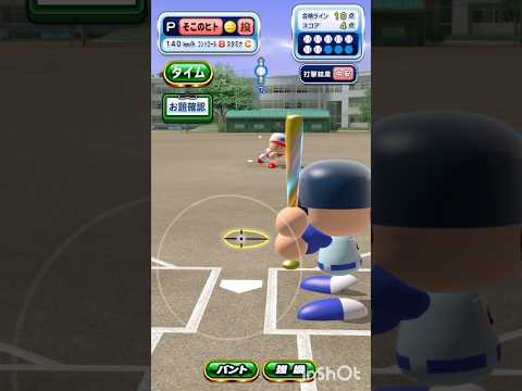 これが千賀滉大のフォーク