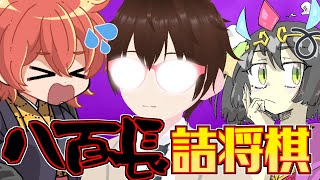 【桂木将棋企画】 八百長詰将棋 【 #将棋 #Vtuber #将棋系Vtuber 】