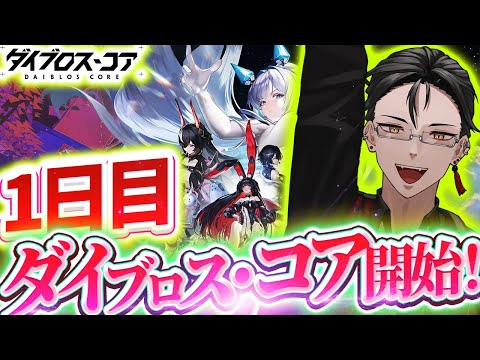 thumbnail_U8ZPc7Ag7-4