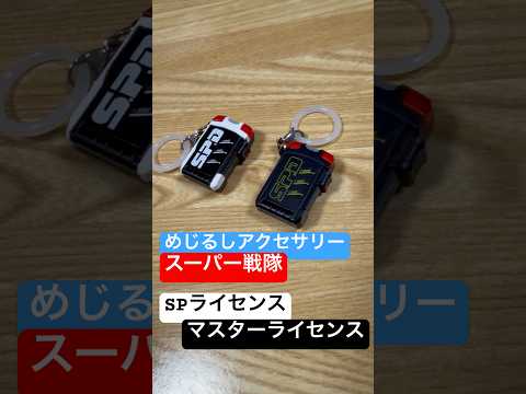 thumbnail_U8aGyGKMF_Q