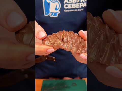 Подари любимой шишку!Продолжаем показывать вам подборку подарков к 14 февраля вместо Валентинок.