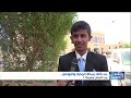 استطلاع | ما دلالة رسالة المحبة والتواصل بين الحوثي وأمريكا ؟