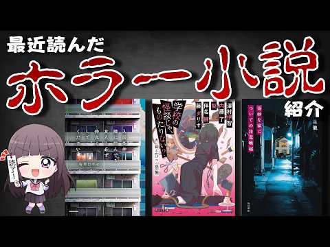 thumbnail_U8icfCl_BEc