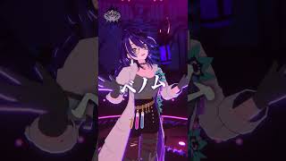 『ベノム』 一発撮りで歌ってみた - アイデス