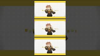 だって君が笑うから #オリジナル曲 ④ #獅子神レオナ #vtuber #shorts