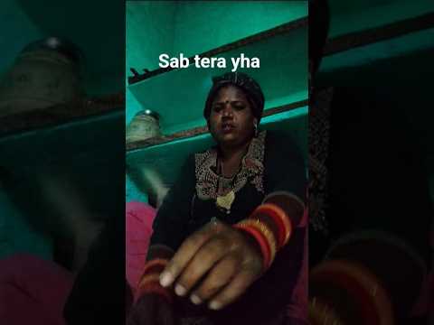 #funny #ekmotahathighumechala #comedy sab ram ji ka