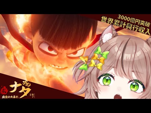 thumbnail_U9EqK9sCSeY