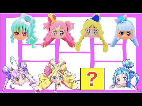 【あみだくじ】わんだふるプリキュア×アイドルプリキュアのおともだちあみだくじ❤️キュアワンダフルやキュアリリアンがキュアアイドルやキュアキュンキュンとおともだちになるよᏊ•ꈊ•Ꮚ！！