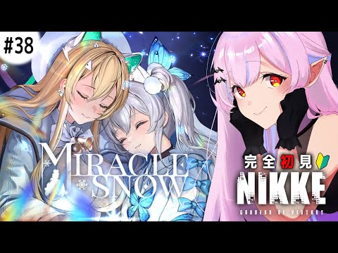 thumbnail_U9RorOlhmoo