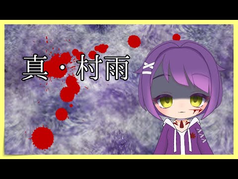 thumbnail_U9abHq2N170