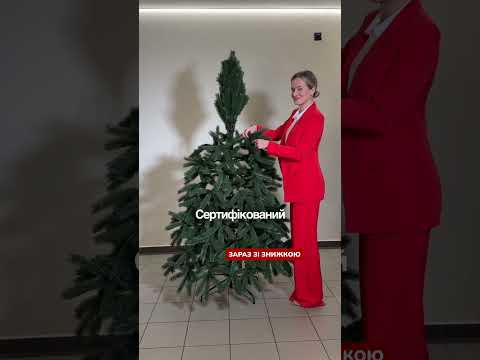 Лита бюджетна ялинка від @urbantree_com_ua #знижки #christmastree #акція