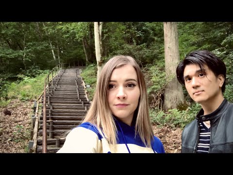 The Story Behind North Japan?s Most Haunted Forest
