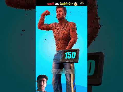 अगर 1500 माखियां आप के शरीर में डंक मार दे तो क्या होगा #amazingfacts #facts #knowledge