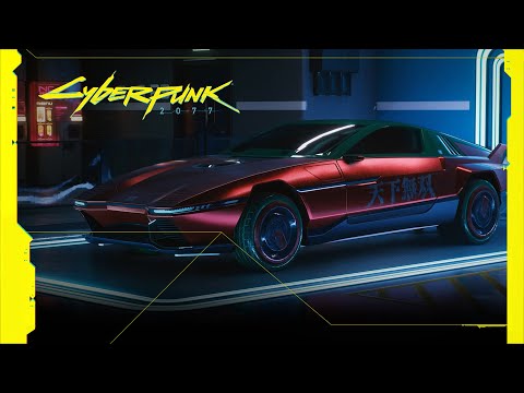 Cyberpunk 2077 - Rides of the Dark Future