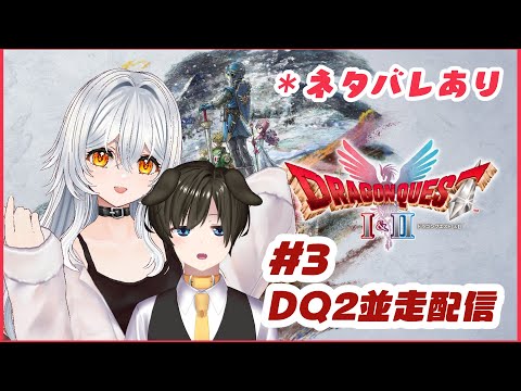 thumbnail_UA4TjGFcbVo