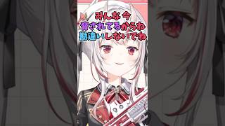 みんなを脅すために銃を持っているから勘違いしないでよねと言うお嬢(かわいい) #shorts  #ホロライブ #切り抜き #vtuber #