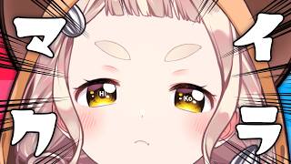 【Minecraft】廃坑にHa~♡行こう【にじさんじ/町田ちま】